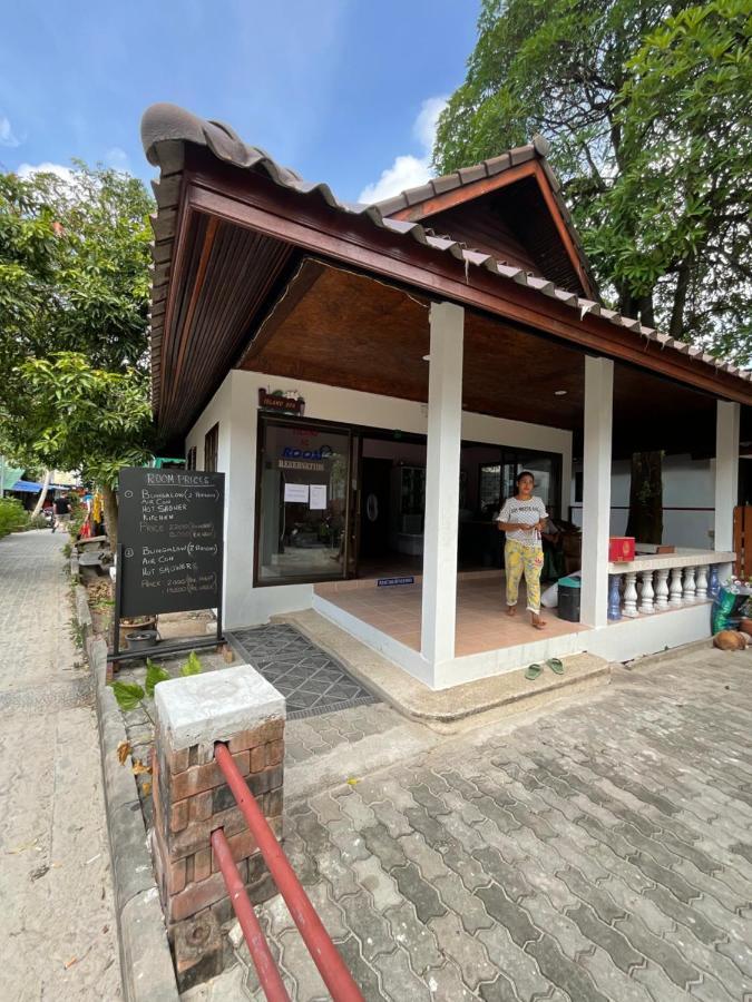Island Spa Resort Ko Tao Bagian luar foto