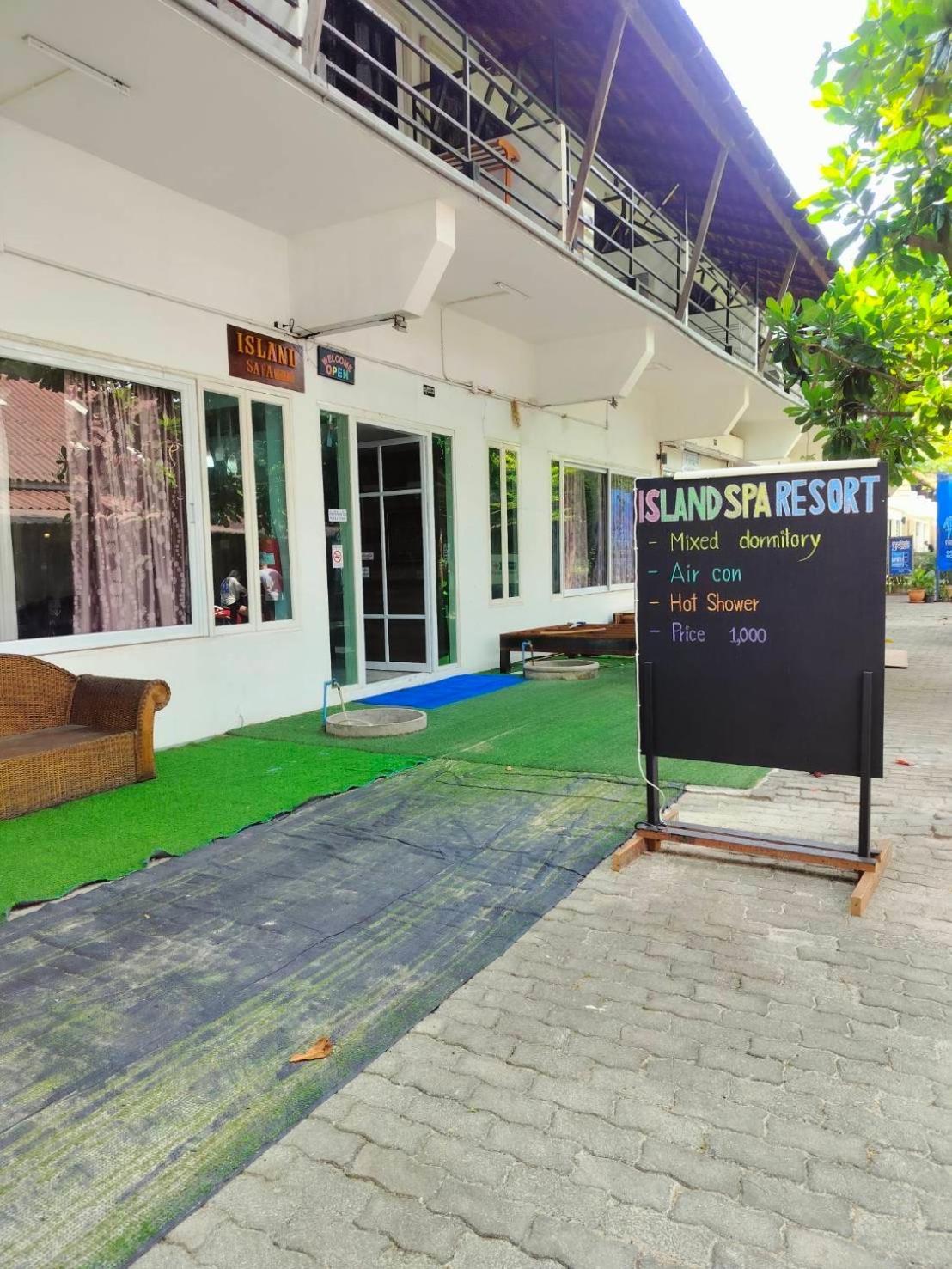 Island Spa Resort Ko Tao Bagian luar foto
